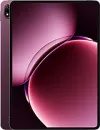 Xiaomi Pad 9 Pro Max