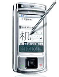 Philips 598