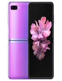 Galaxy Z Roll