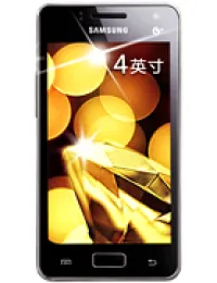 Galaxy I8250