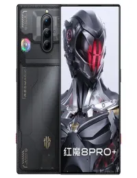 nubia Red Magic 8 Pro+