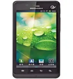 Motorola XT928 Picture 2