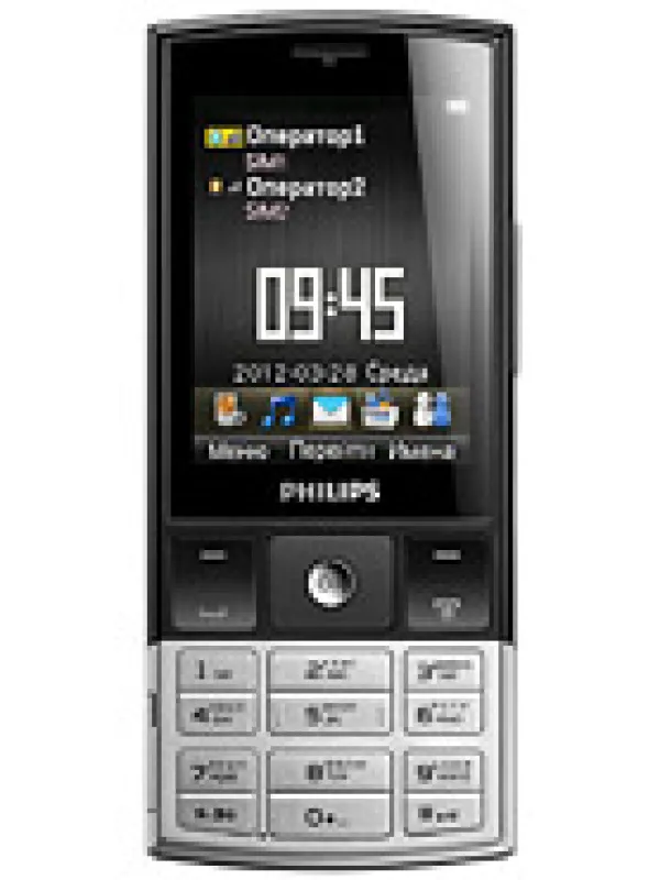 Philips 