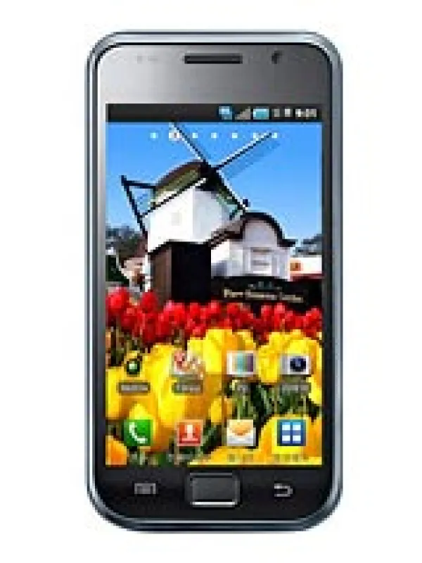 M110S Galaxy S