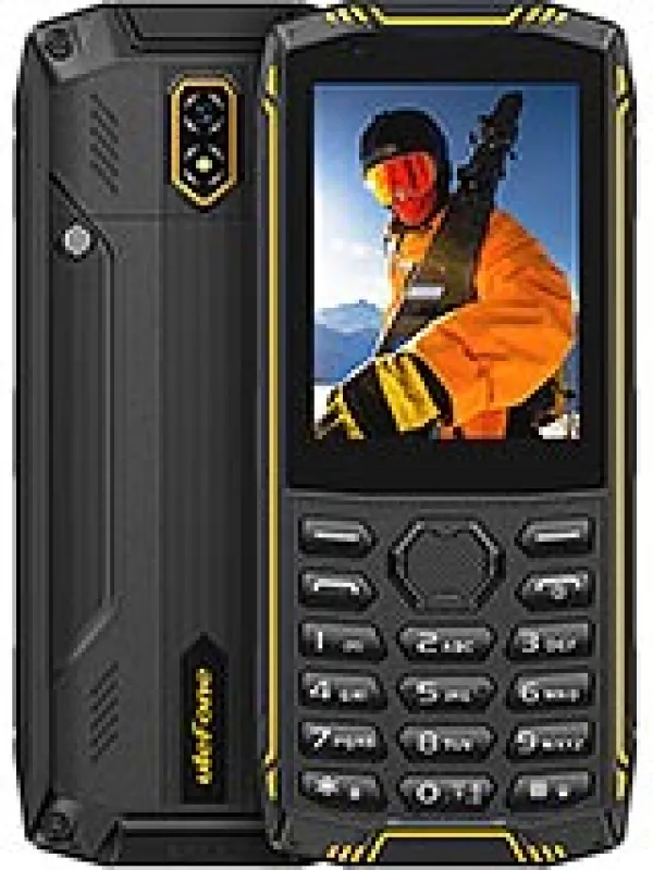 Armor Mini 5