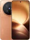 vivo X500 Pro Max