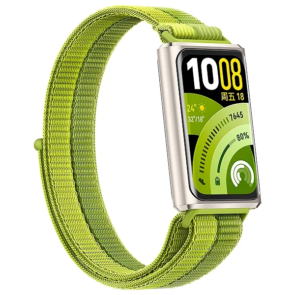 Band 11 Pro