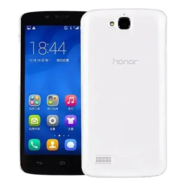 Honor Holly