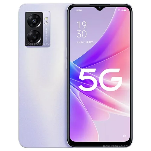 A57 5G