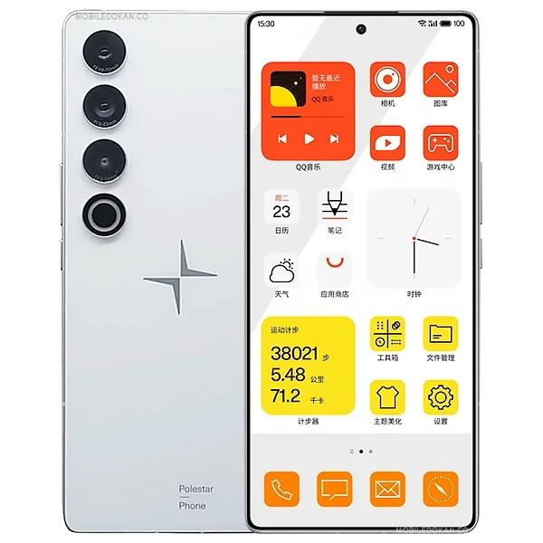 Phone