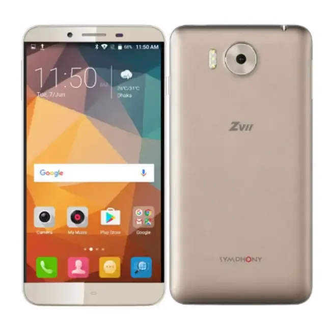 Xplorer ZVII